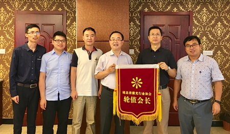 省激光协会赴德考察团行前说明会在娱乐pg平台工业园成功举行