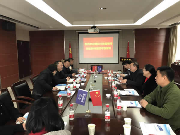 贵阳市组织部领导莅临娱乐pg平台参观考察