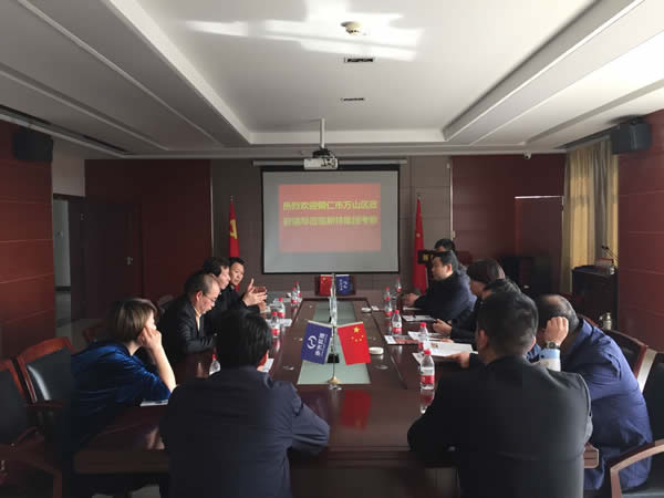 铜仁市万山区政府领导莅临娱乐pg平台参观考察