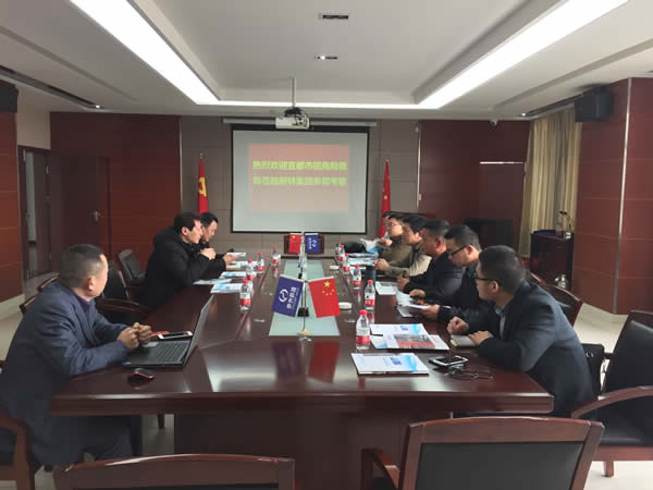 宜都市招商局领导莅临娱乐pg平台参观考察