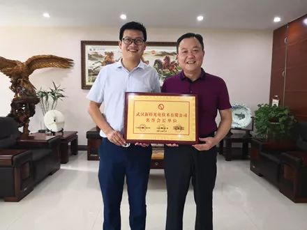 追梦路上相伴前行 ——娱乐pg平台与《企业与市场》网达成战略合作