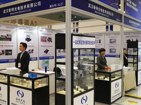 娱乐pg平台携多款新品亮相武汉光博会