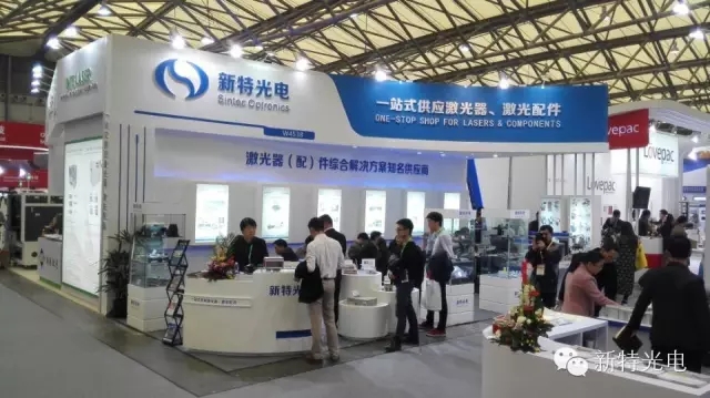 梦想仍在前行，娱乐pg平台闪耀2016慕尼黑上海光博会