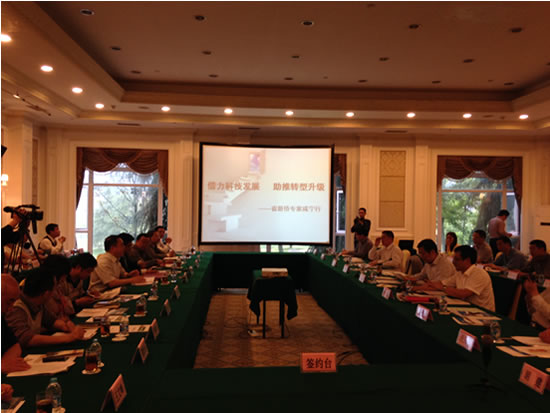 我司董事长陈义红博士受聘为咸宁市政府科技顾问