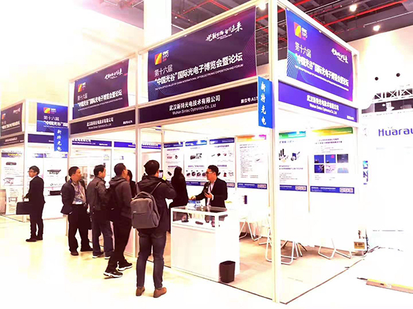 娱乐pg平台在武汉光博会的精彩回顾