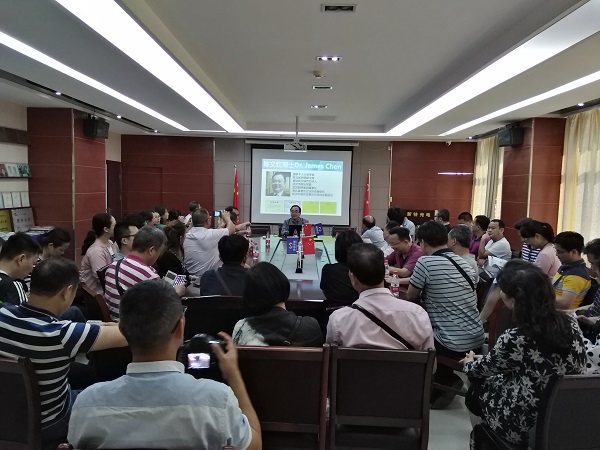 梧州市政协委员一行莅临娱乐pg平台参观考察