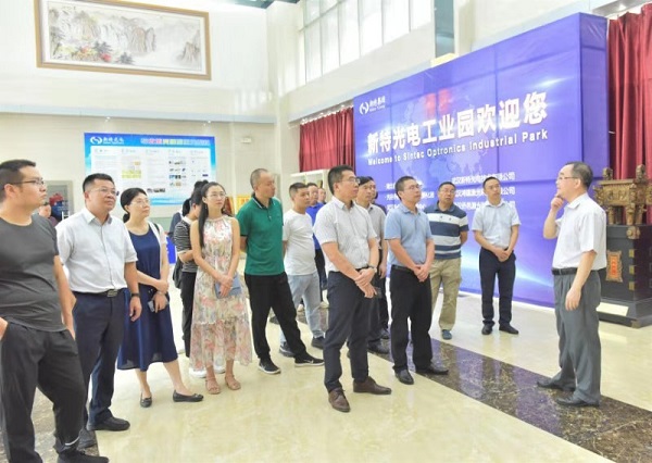 “恩施州金融人才能力提升第二期金融稳定与发展专题研修班”学员参观娱乐pg平台工业园