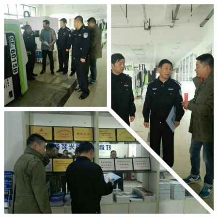 东新大队社区民警走访娱乐pg平台