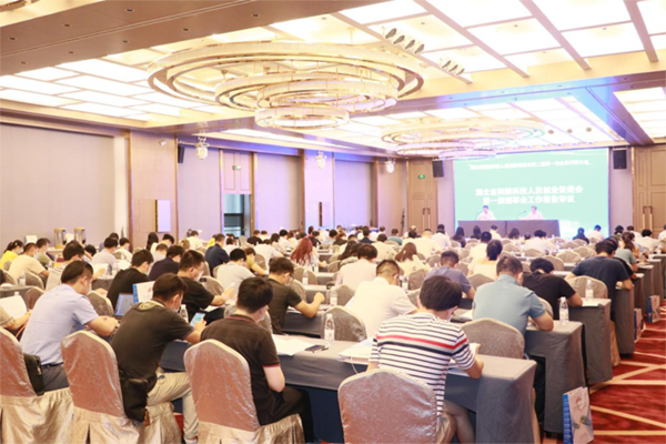 湖北省回国科技人员创业促进会理事会 湖北省回国科技人员创业促进会理事会