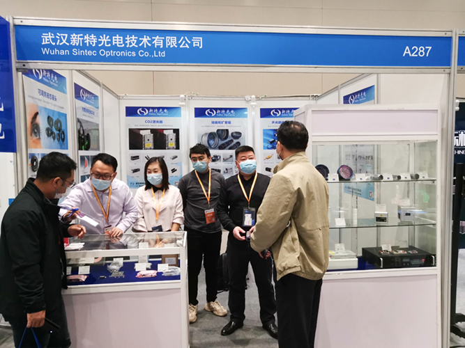 娱乐pg平台参加2021第十八届武汉光博会圆满结束