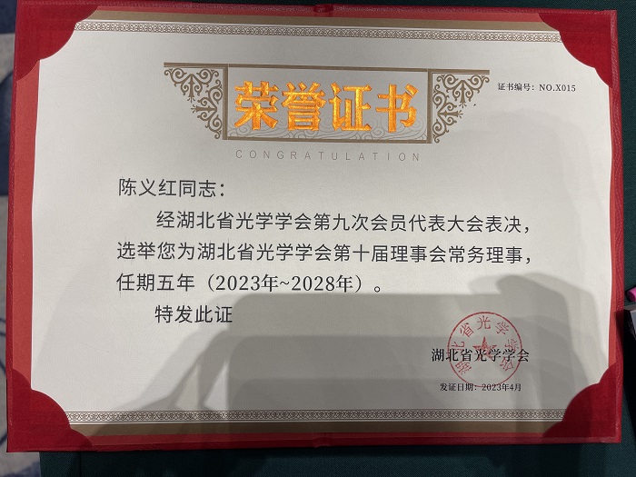 1682048275986080.jpg 20230421111225.jpg