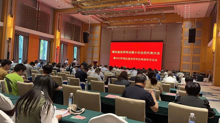 1682048290749241.jpg 微信图片_20230421113411.jpg