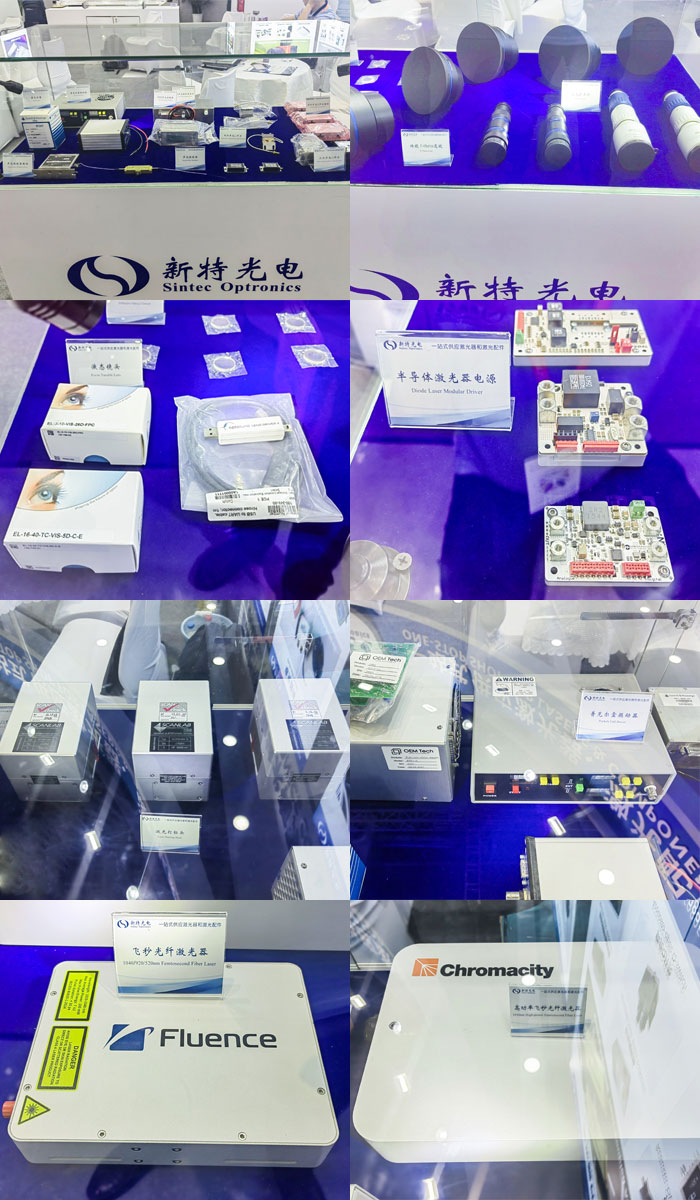 娱乐pg平台精彩亮相第十七届慕尼黑上海光博会